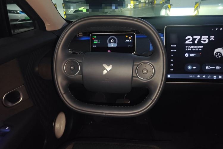 Used firefly 2025 Illuminated Edition Steering Wheel