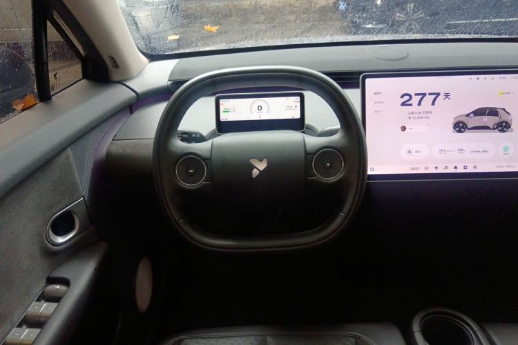 Used firefly 2025 Illuminated Edition Steering Wheel