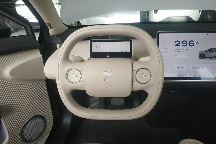 Used firefly 2025 Illuminated Edition Steering Wheel