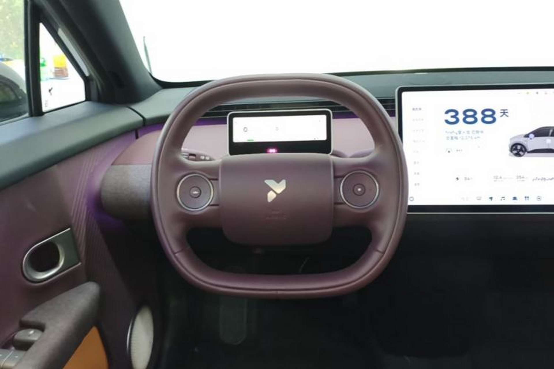 Used firefly 2025 Free Edition Steering Wheel