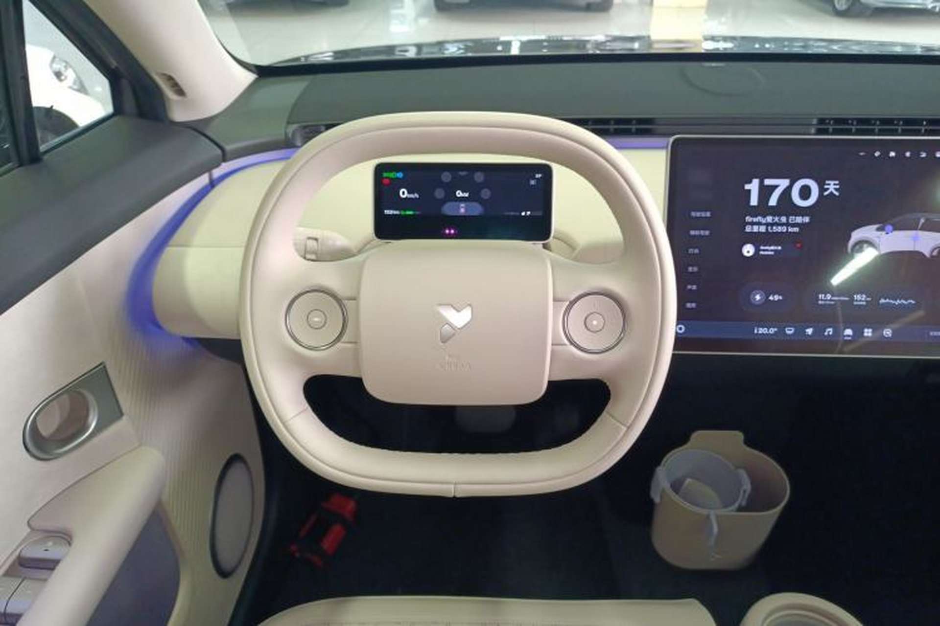 Used firefly 2025 Illuminated Edition Steering Wheel