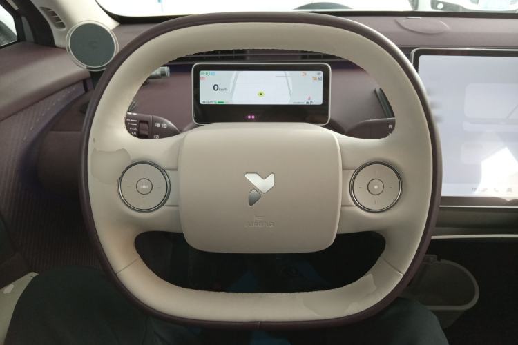 Used firefly 2025 Illuminated Edition Steering Wheel