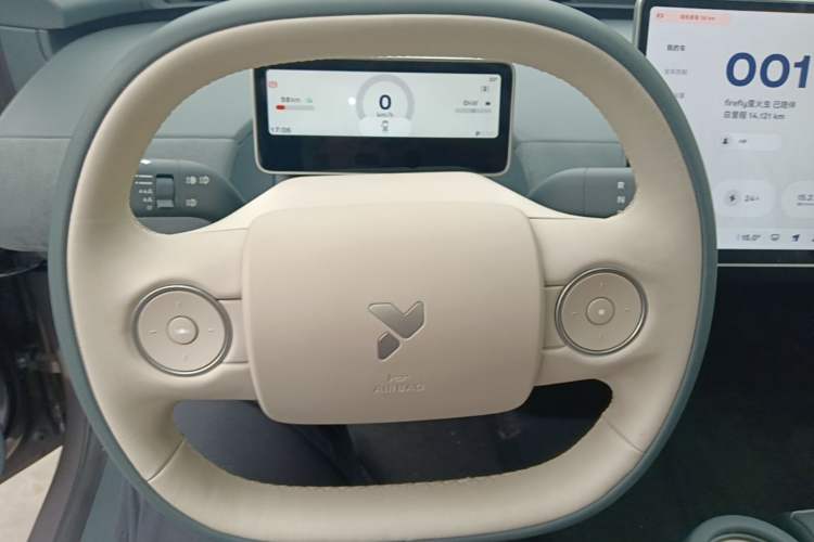 Used firefly 2025 Illuminated Edition Steering Wheel