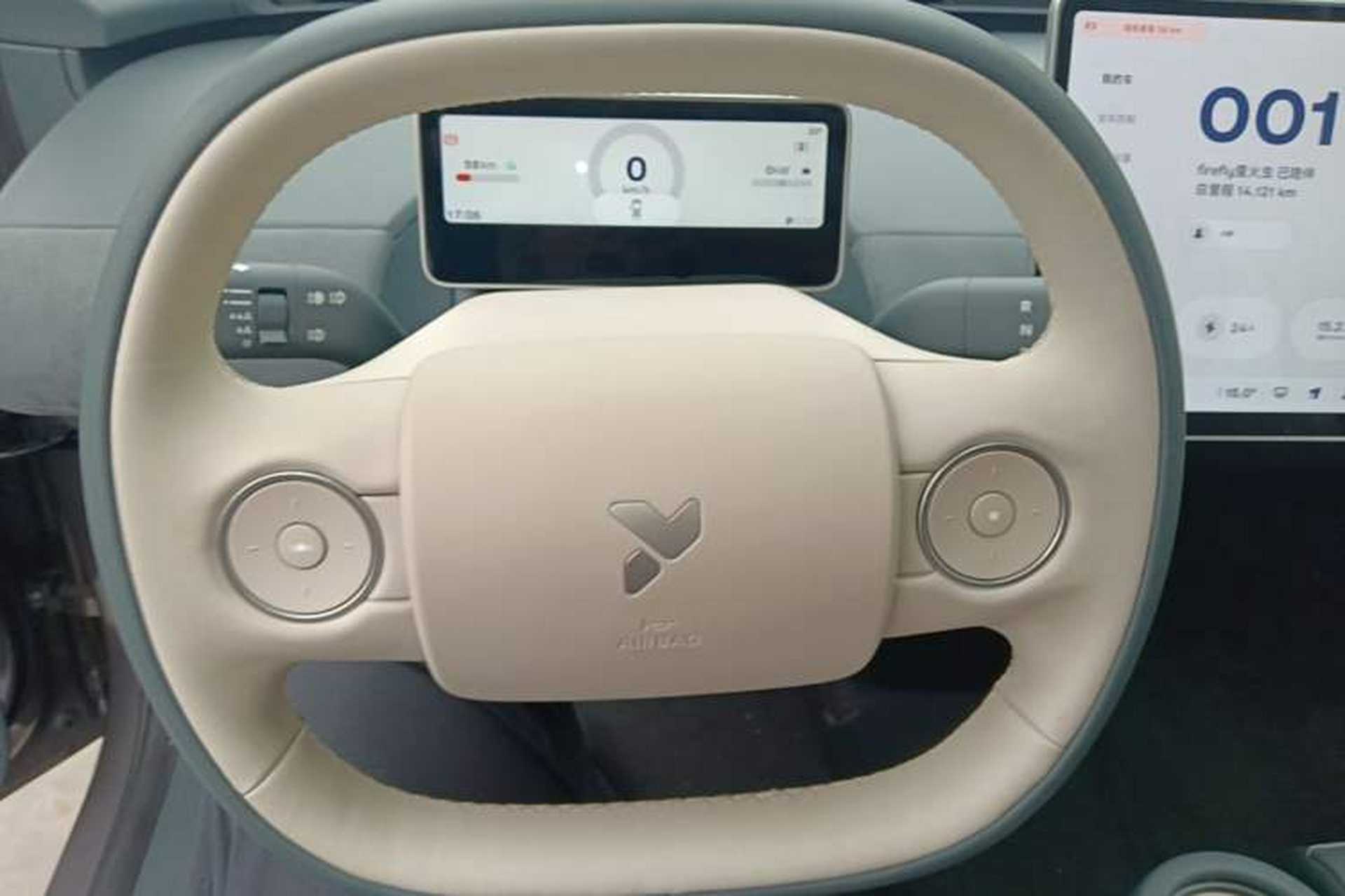 Used firefly 2025 Illuminated Edition Steering Wheel