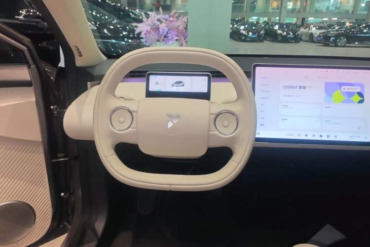 Used firefly 2025 Illuminated Edition Steering Wheel