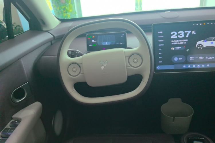 Used firefly 2025 Illuminated Edition Steering Wheel