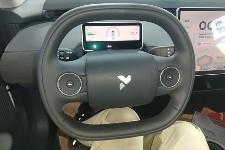 Used firefly 2025 Illuminated Edition Steering Wheel