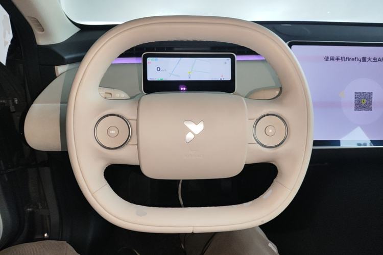 Used firefly 2025 Illuminated Edition Steering Wheel