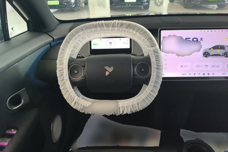 Used firefly 2025 Free Edition Steering Wheel
