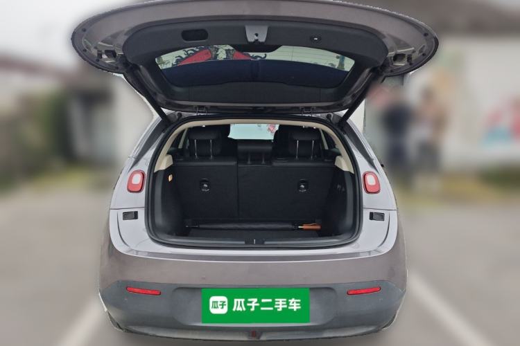 Used firefly 2025 Illuminated Edition Trunk