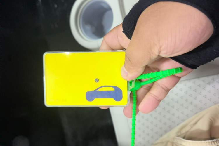 Used firefly 2025 Illuminated Edition Vehicle Key