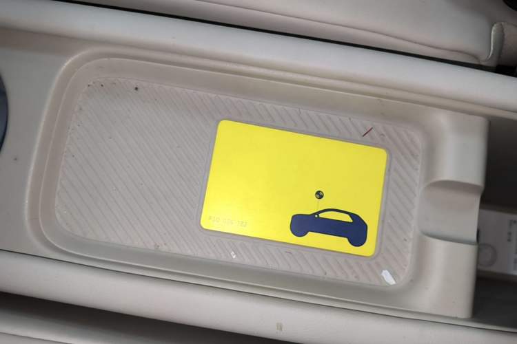 Used firefly 2025 Free Edition Vehicle Key