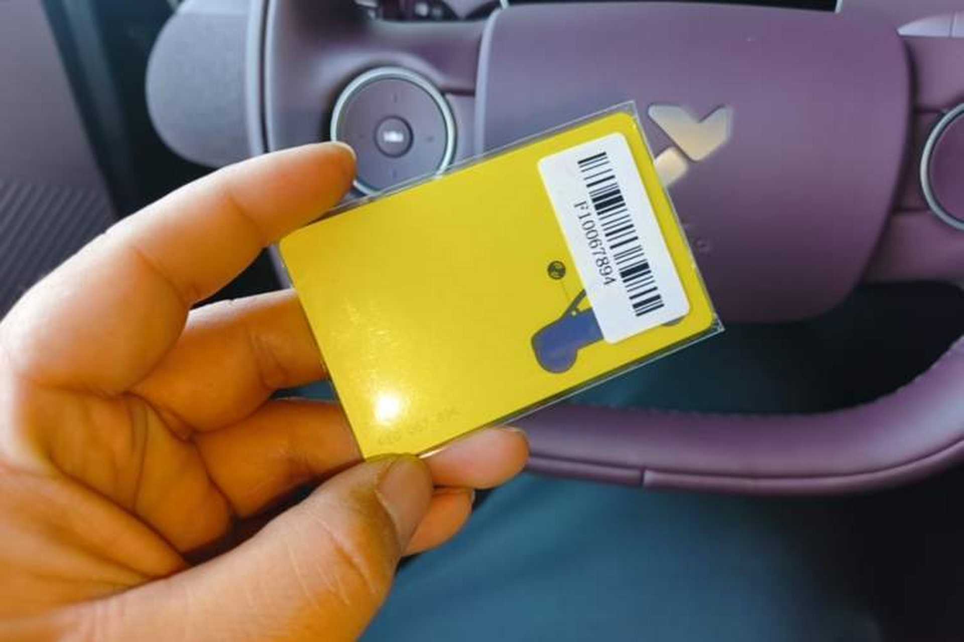 Used firefly 2025 Free Edition Vehicle Key