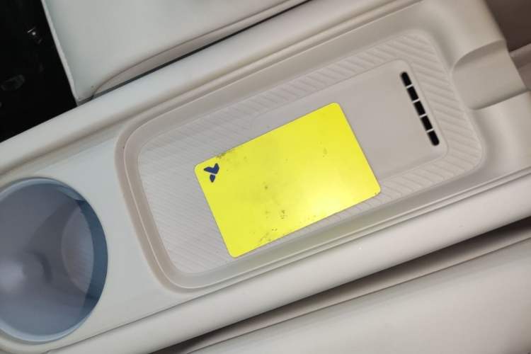 Used firefly 2025 Illuminated Edition Vehicle Key