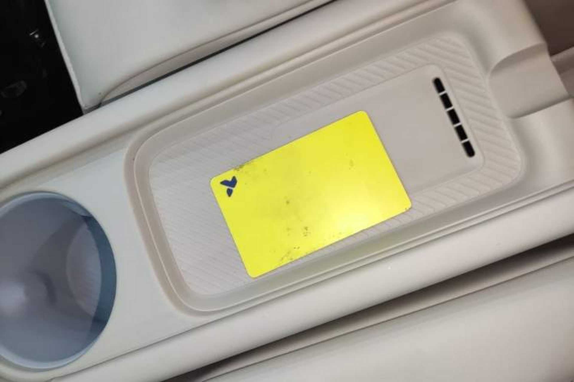 Used firefly 2025 Illuminated Edition Vehicle Key