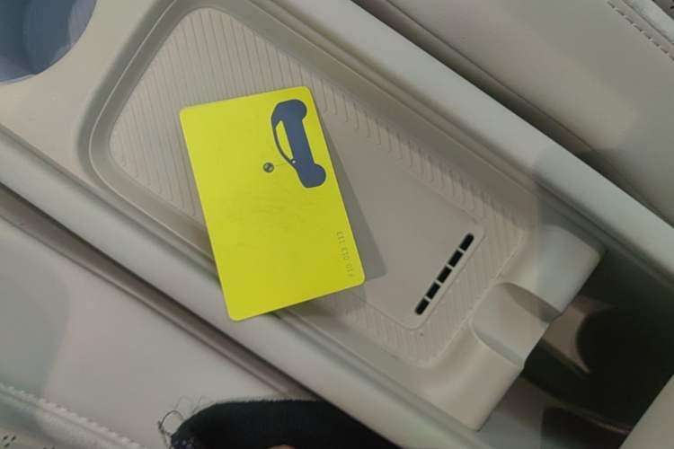 Used firefly 2025 Illuminated Edition Vehicle Key