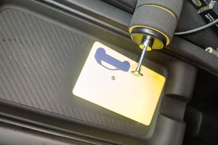 Used firefly 2025 Illuminated Edition Vehicle Key