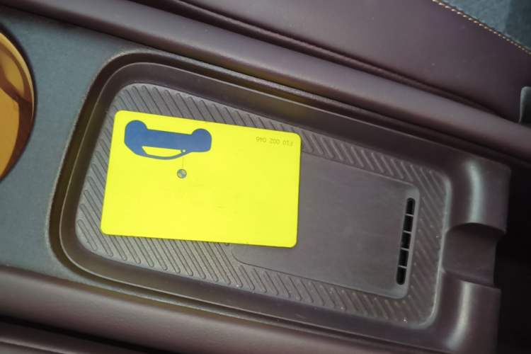 Used firefly 2025 Free Edition Vehicle Key