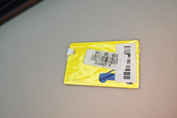Used firefly 2025 Illuminated Edition Vehicle Key