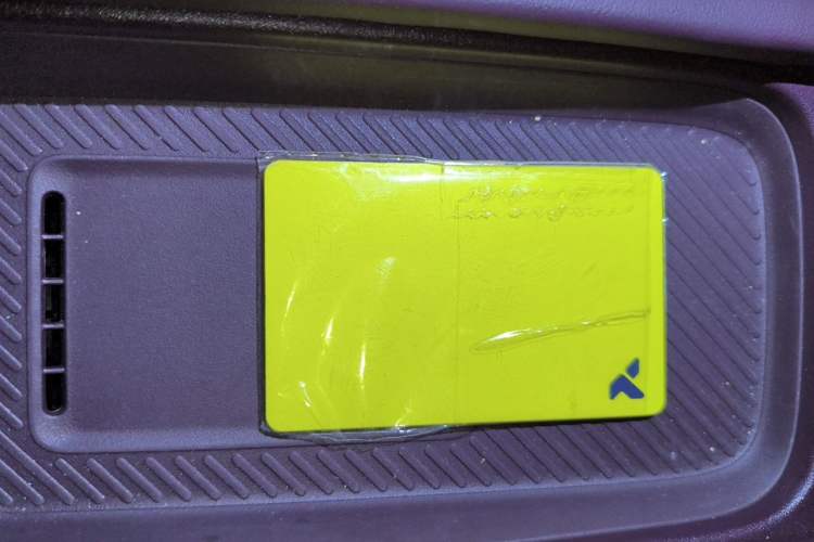 Used firefly 2025 Illuminated Edition Vehicle Key