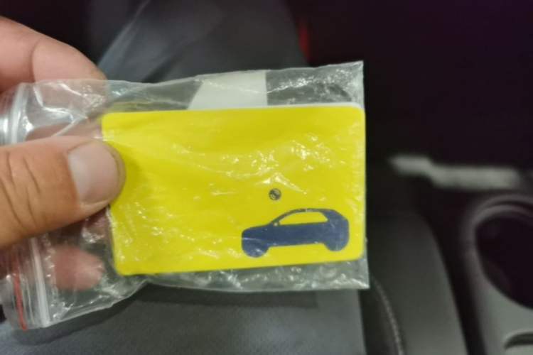 Used firefly 2025 Free Edition Vehicle Key