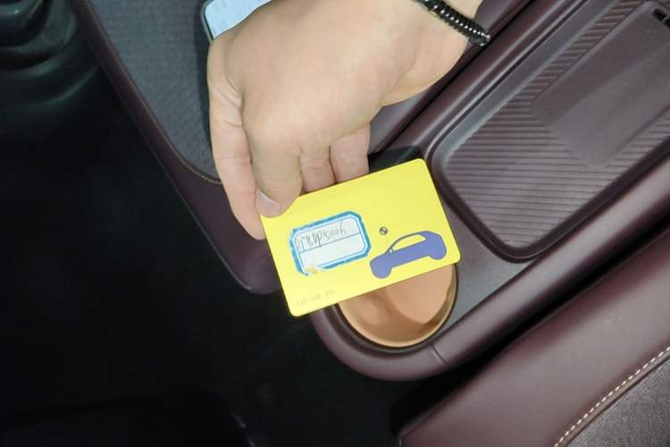 Used firefly 2025 Free Edition Vehicle Key