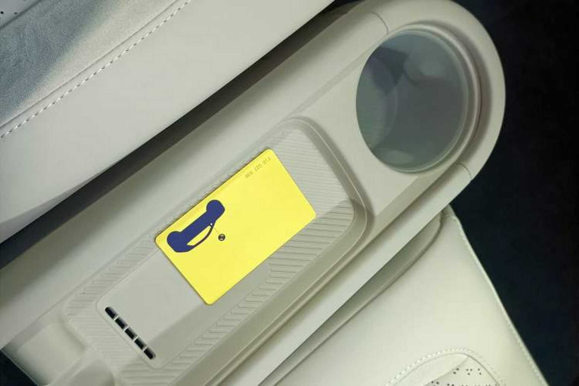 Used firefly 2025 Illuminated Edition Vehicle Key