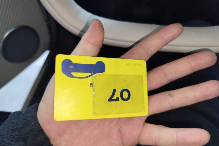 Used firefly 2025 Free Edition Vehicle Key