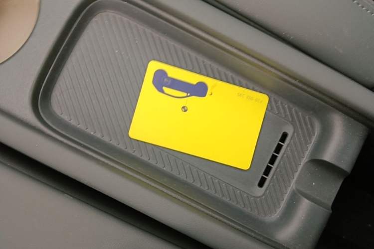 Used firefly 2025 Illuminated Edition Vehicle Key