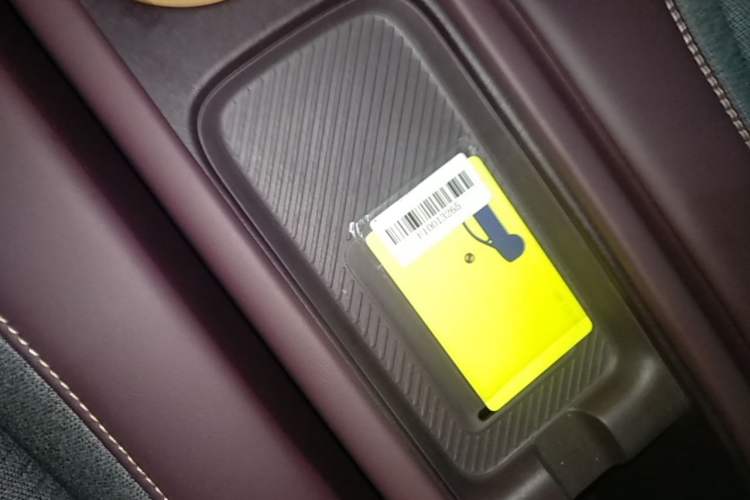 Used firefly 2025 Free Edition Vehicle Key