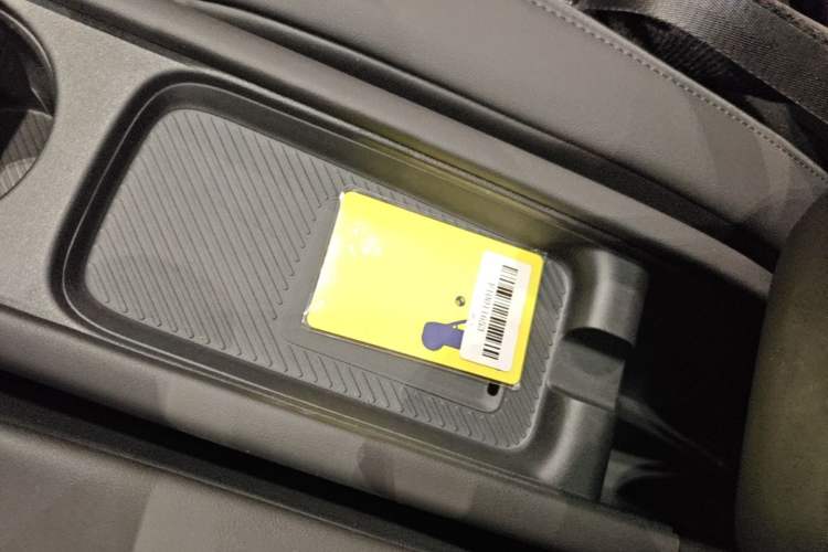 Used firefly 2025 Illuminated Edition Vehicle Key