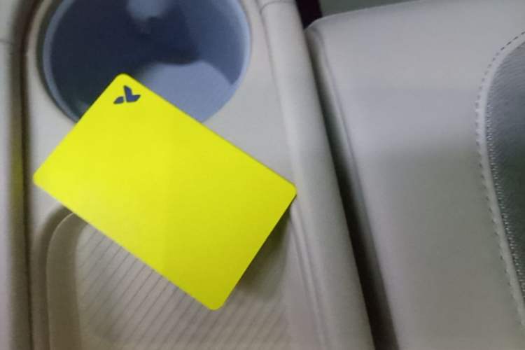 Used firefly 2025 Free Edition Vehicle Key