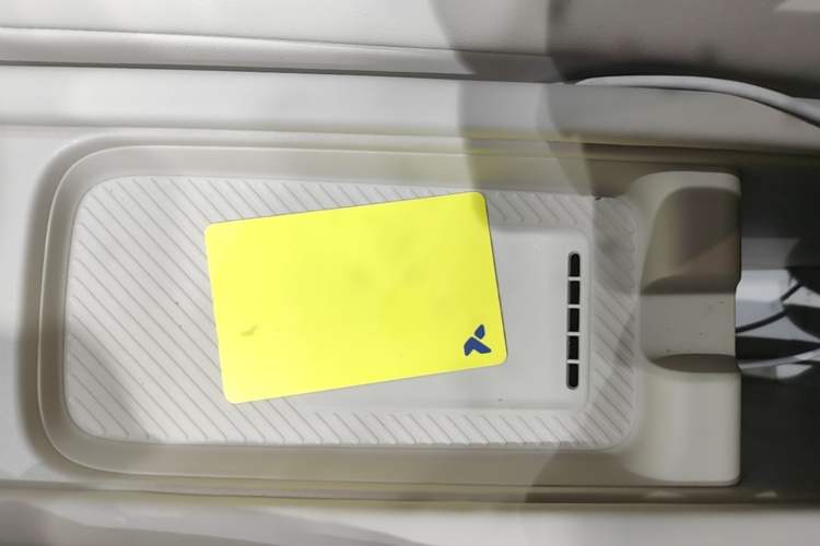 Used firefly 2025 Illuminated Edition Vehicle Key