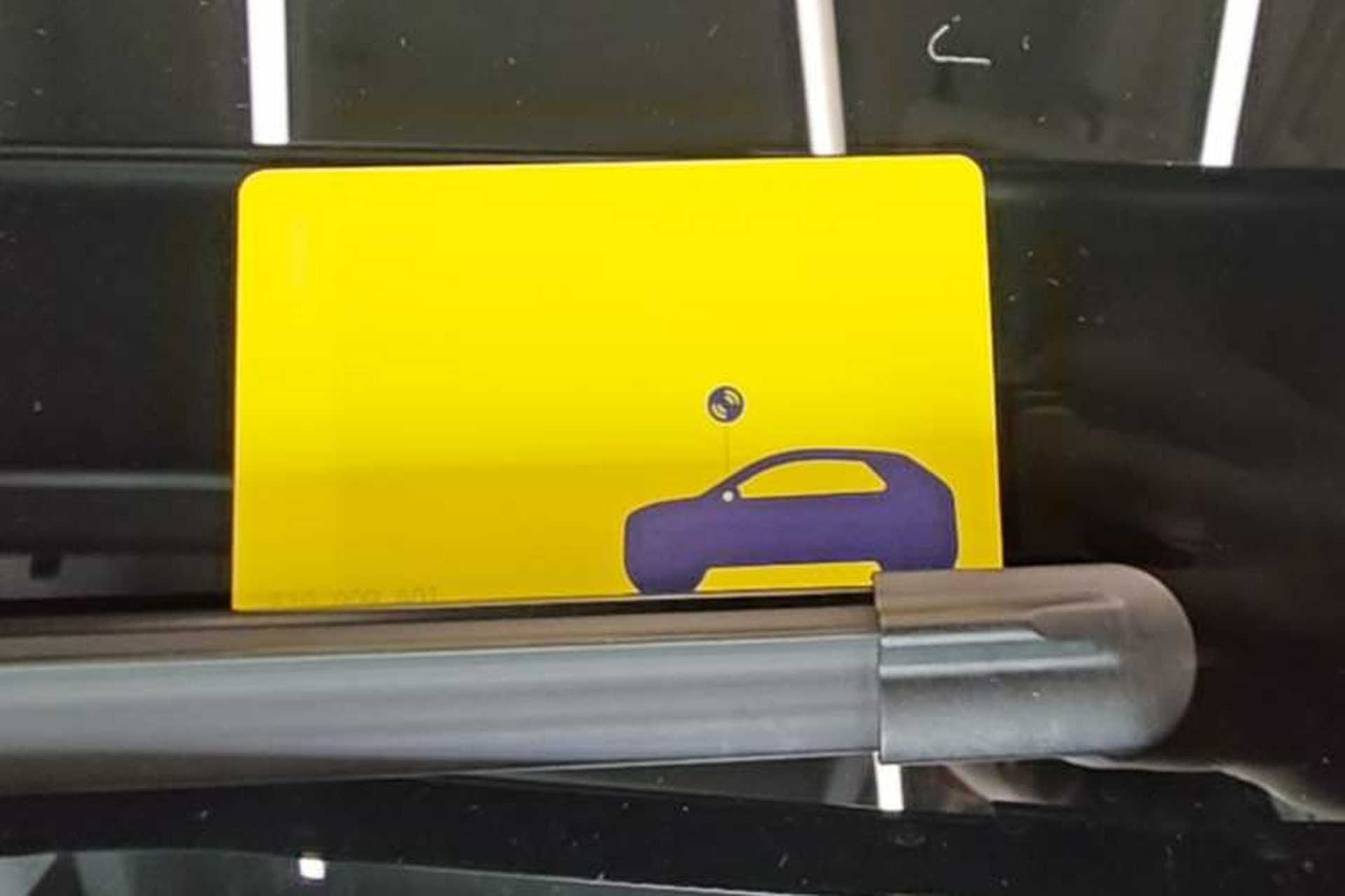 Used firefly 2025 Illuminated Edition Vehicle Key