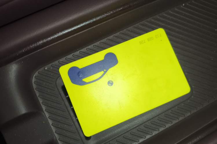 Used firefly 2025 Illuminated Edition Vehicle Key