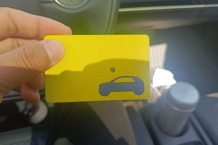 Used firefly 2025 Illuminated Edition Vehicle Key