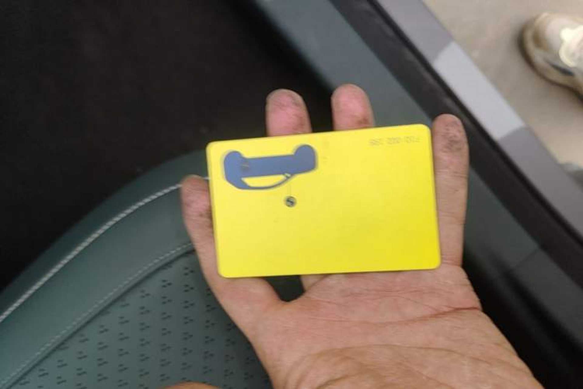 Used firefly 2025 Illuminated Edition Vehicle Key