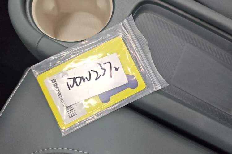 Used firefly 2025 Illuminated Edition Vehicle Key