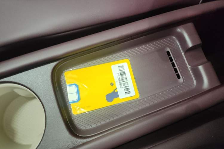 Used firefly 2025 Illuminated Edition Vehicle Key