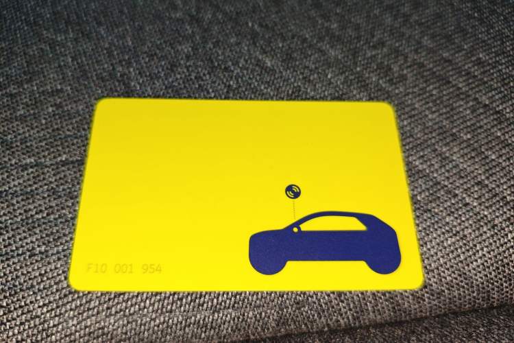 Used firefly 2025 Free Edition Vehicle Key