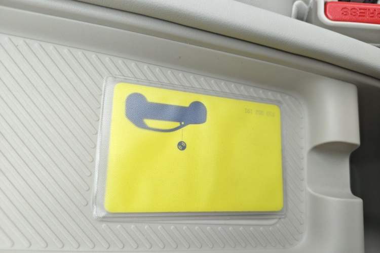 Used firefly  Vehicle Key