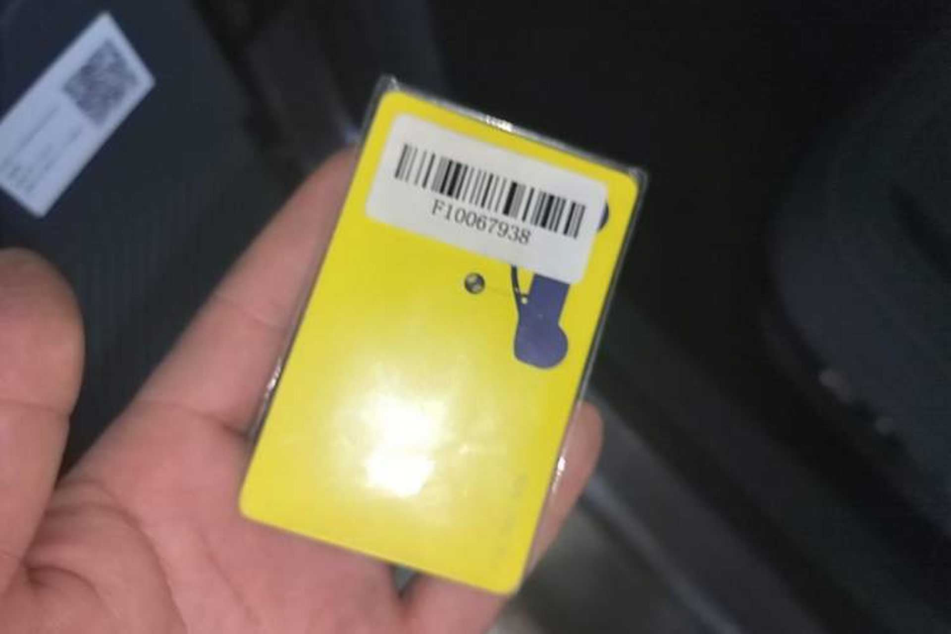 Used firefly 2025 Illuminated Edition Vehicle Key