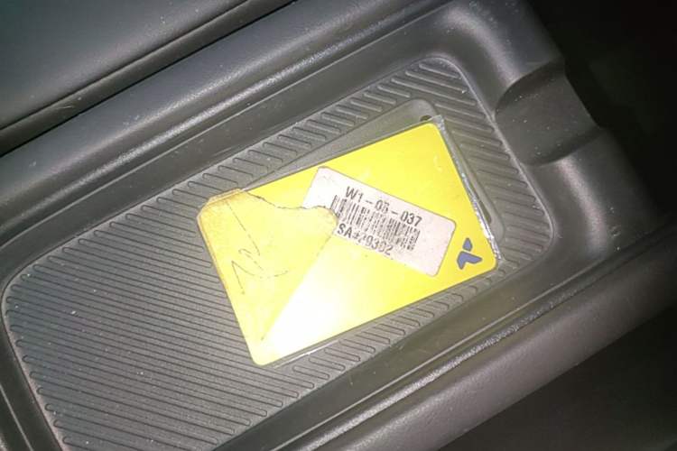 Used firefly 2025 Free Edition Vehicle Key