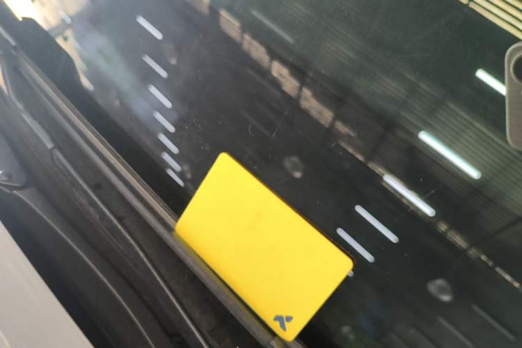Used firefly 2025 Free Edition Vehicle Key