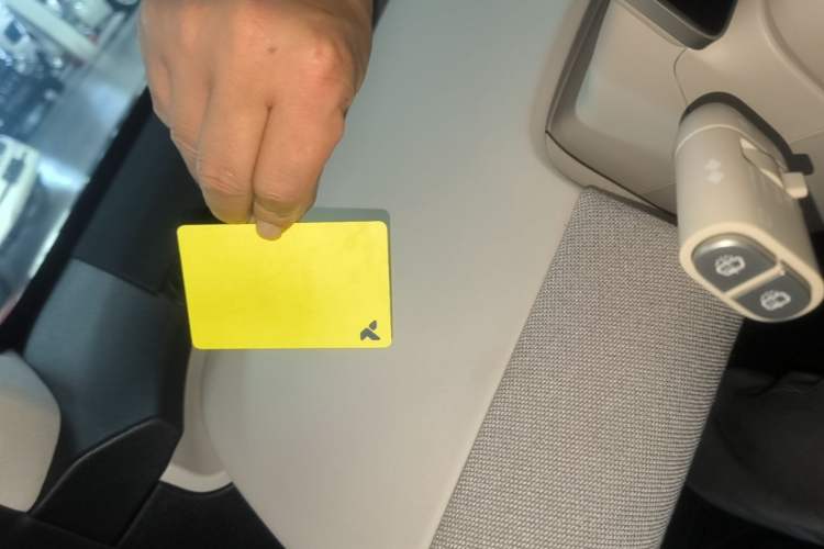 Used firefly 2025 Free Edition Vehicle Key