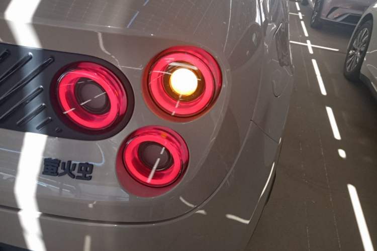 Used firefly 2025 Illuminated Edition Exterior 3