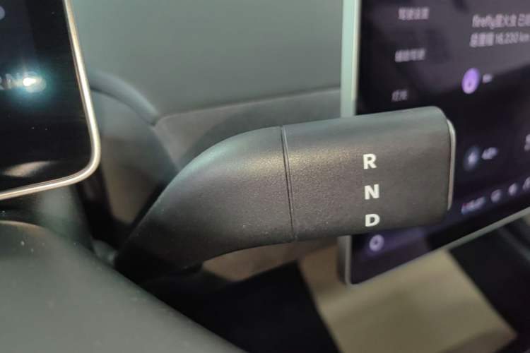 Used firefly 2025 Illuminated Edition Gear Lever