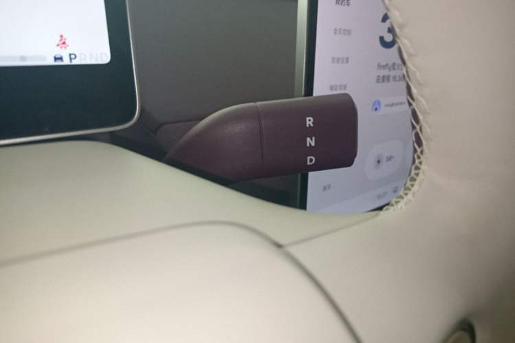 Used firefly 2025 Illuminated Edition Gear Lever
