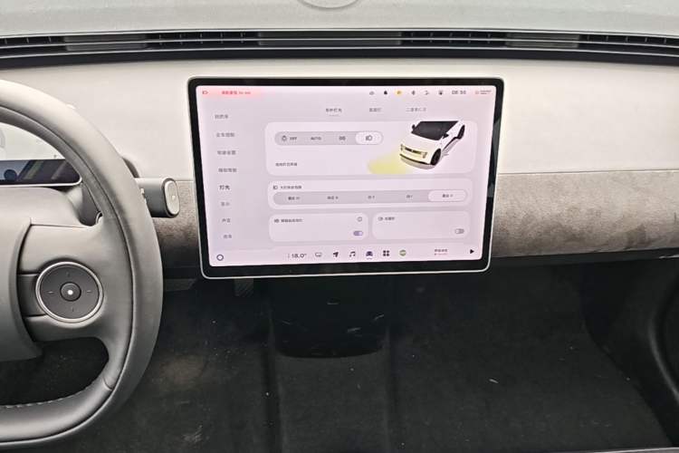 Used firefly 2025 Illuminated Edition Audio And AC Panel