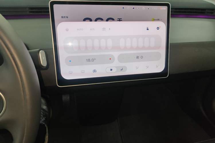 Used firefly 2025 Illuminated Edition Audio And AC Panel